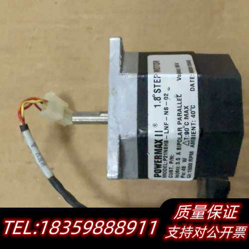 Powermax II步进电机.询价
