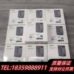 【出】2687-2146 万可开关电源Eco 2系列，1-p询价