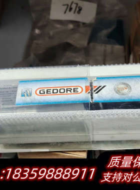 吉多瑞扭力扳手1646206.询价