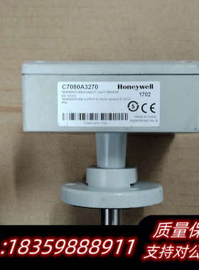 传感器C7080A3270湿度传感器询价