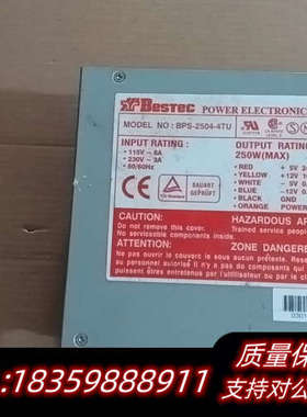 出 BESTEC 电源 BPS-2504-4TU，适用于.询价
