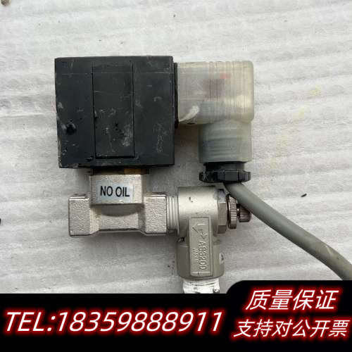 SMC+VX2340G-X21电磁阀+直流电磁阀DC询价