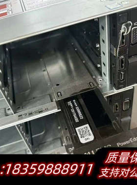 DELL/戴尔R740/R740XD2U机架式服务器云计询价
