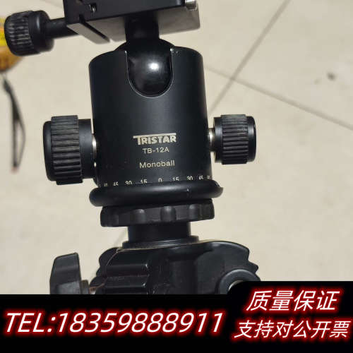TRISTAR三脚架TB-12A，，，脚锁紧询价