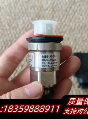 Danfoss压力传感器，MBS 3300，060G5928.询价