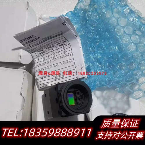 议价SENTECH 先特克 STC-CMB2MPOE 黑白.询价