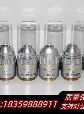 OLYMPUS  MDPlan 10x/0.25 ∞/0 f询价