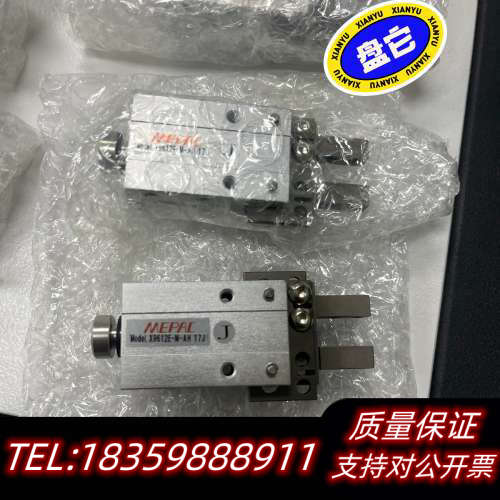 MEPAC高频率微型手指夹爪气缸 X9612E-.询价