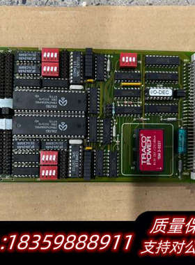 SysLogic： Eurolog-Z80 ，EML SIC.询价