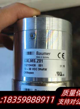 Baumer堡盟GXLMS.Z01工业编码器，制造，.询价