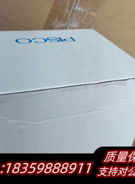 真空发生器PISCO真空发生器，VKMH10W.询价