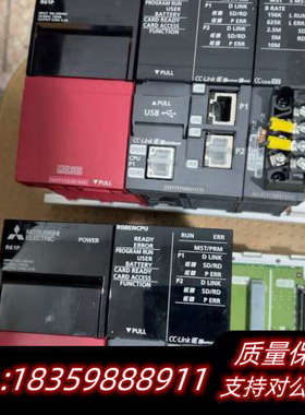 PLCR系列5组，R08ENCPU，电源R61P拆询价
