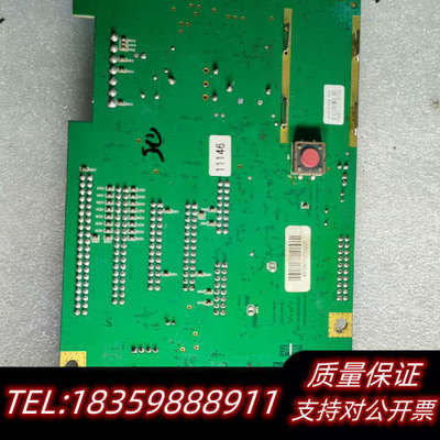 线路板一，MHCPU3-090103，懂哪里用.询价