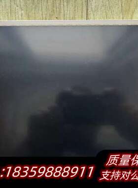 友达10.4寸G104SN02V2工控液晶显示屏询价