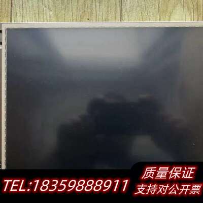 友达10.4寸G104SN02V2工控液晶显示屏询价