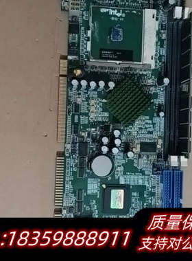 出一块工业主板 FSC-1622VDNA，带Intel.询价