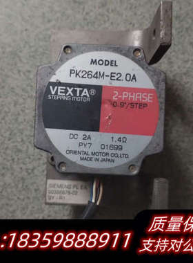 东方电机PK264M-E2.0A,，，.询价