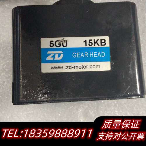 电机齿轮箱5GU 15KB，5GU 30KB，5GN3K，4询价