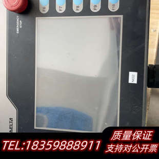 示教器HMC07 四个.询价 N500H52