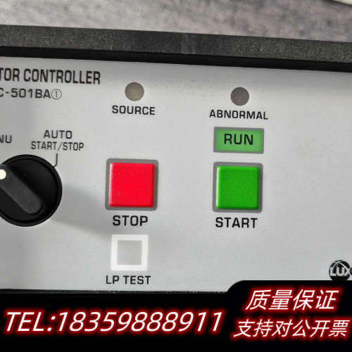 Luxco SMC-501BA ，AC22V 50/60Hz.询价
