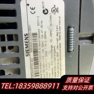 用.询价 3KW M420变频器 380V