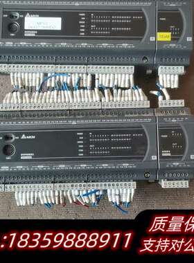 DVP60ES200R加DVP08XN21R  PLC拆询价