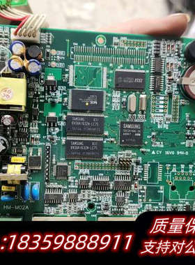 湾琦胜 CONCH HM-770S 台湾琦胜CONCH触摸屏.询价