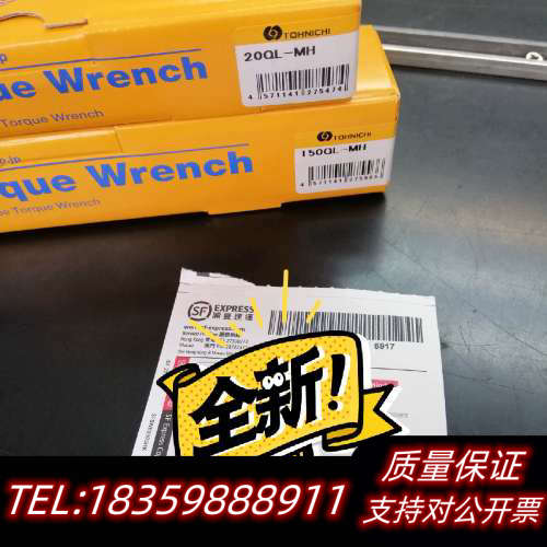 东日TOHNICHI扭力扳手20QL-MH,150QL-MH.询价