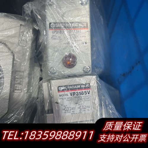 SMC电磁阀:VP3185V-121TZA1询价