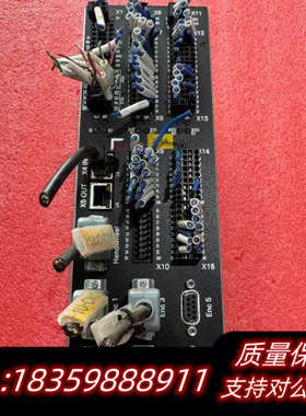 rima Electro 普瑞玛激光切割系统P-664询价