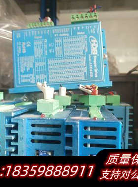 汉德保 asd545r，100只，39.5，10支起售！询价