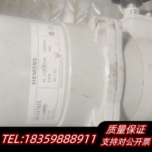 电动执行器SQL321B25询价