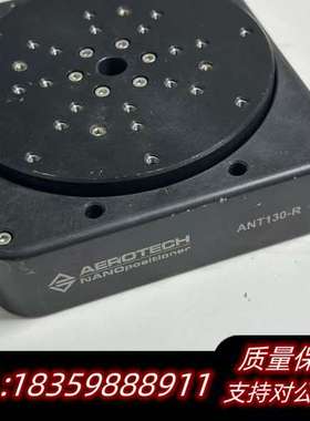 AEROTECH ANT130-020-R-NONE 高精度询价