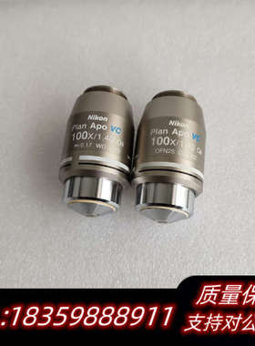 NikonPlan Apo VC 100x/1.40 o.询价