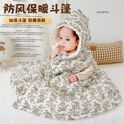 婴儿斗篷披风春秋防风外套