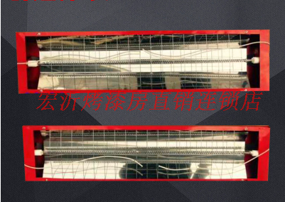 烤漆房烤灯/烤漆房红外线烤灯/电热管