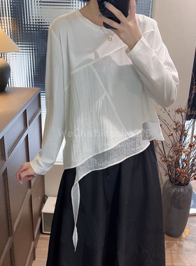 新款上架 2025素夏susa秋季新款长袖T恤女宽松休闲百搭上衣16360