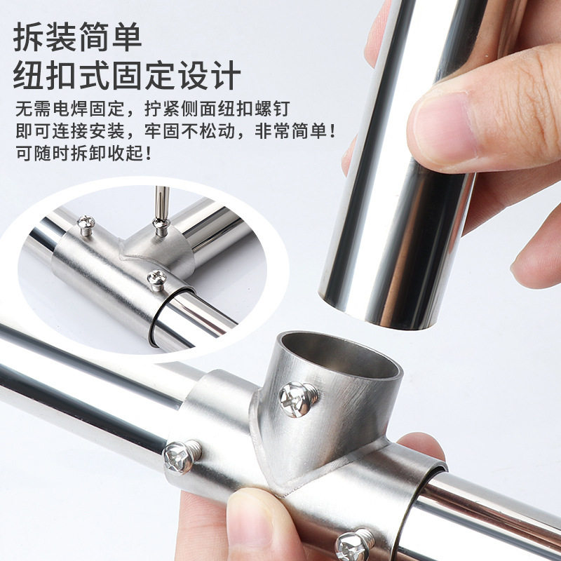 不锈钢管连接件19/25/32mm管夹三通四通晾衣架连接紧固件圆管卡扣图片
