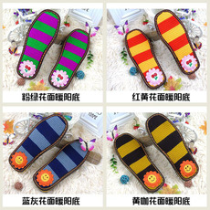 Подошвы 五送一/孺子牛暖阳毛线鞋底勾鞋绣花橡胶拖鞋底子平跟厚底防滑