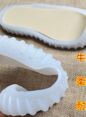 柔软儿童包头鞋底牛筋手工编织