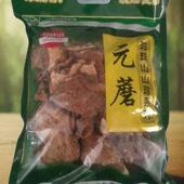 东北长白山珍元 蘑炖鸡肉干货农家非野生特产级新冻蘑口蘑冬蘑菌菇
