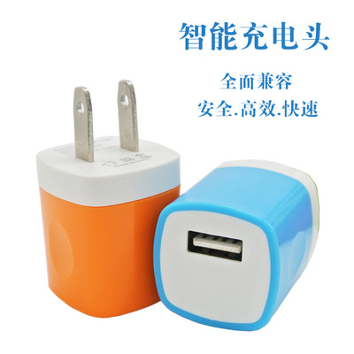 chargeur - Ref 1293700 Image 1