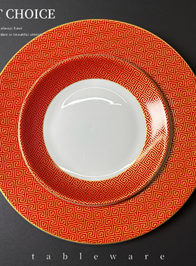 酒店陶瓷一人份食商用饭店10英寸轻奢盘子菜盘新款平盘团圆饭餐具