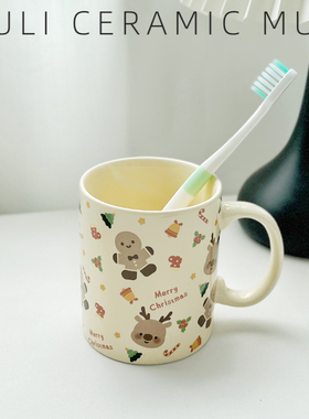 GULI圣诞陶瓷洗漱杯简约风家用卫生间漱口杯情侣牙刷杯情侣牙刷杯