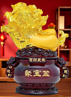 招财聚宝盆百菜风水摆件家居客厅入户办公室装饰工艺乔迁搬家礼品