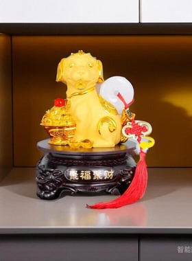 招财狗摆件旺财生肖狗开业礼品