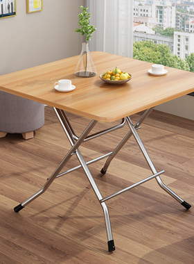 折叠桌餐桌家用简易吃饭桌户外便携摆摊租房小户型方桌子折叠桌椅