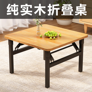 可折叠实木餐桌子家用小户型简易吃饭正方形简约出租房屋方桌便携