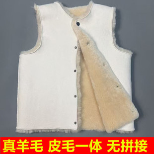 100%羊皮马甲内胆男女羊毛马甲冬季 皮毛一体保暖棉坎肩背心马夹