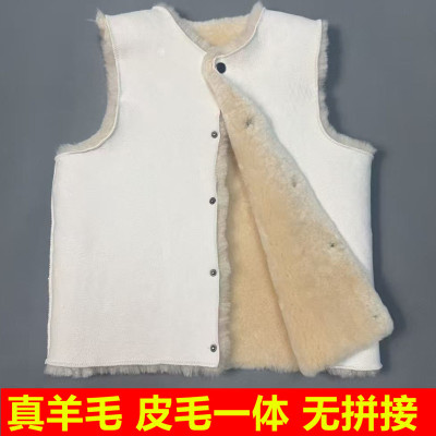 羊毛皮毛一体坎肩背心马甲保暖